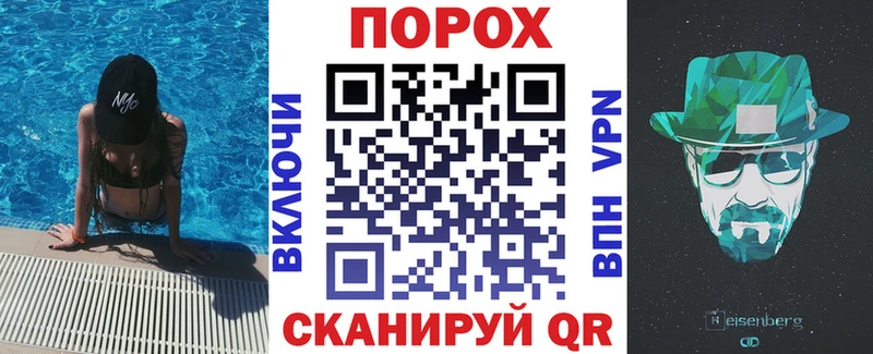 купить наркотик  Октябрьский  АМФ 98% 