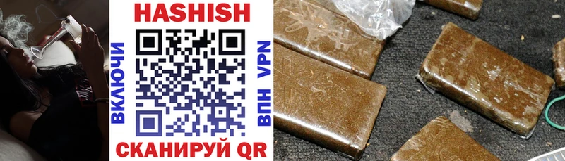 ГАШ VHQ Октябрьский