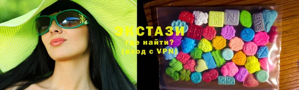 jwh Аркадак