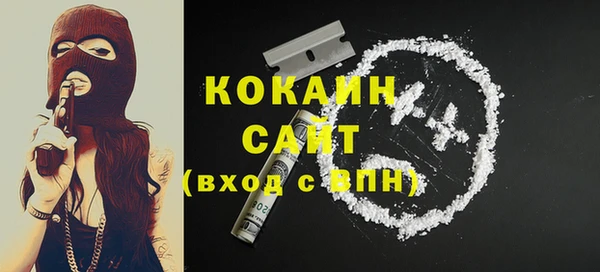 jwh Аркадак