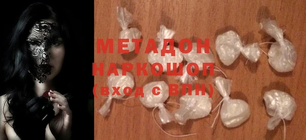 jwh Аркадак
