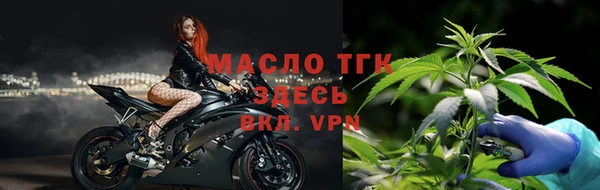 jwh Аркадак