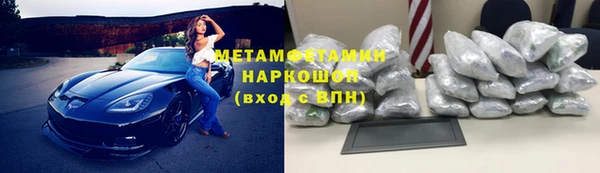 mdpv Щучье