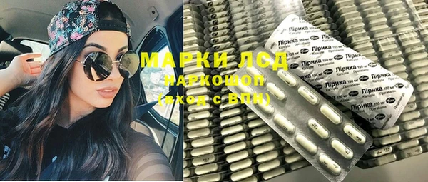 каннабис Армянск