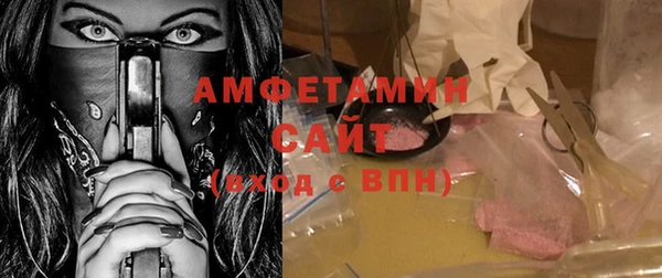 jwh Аркадак