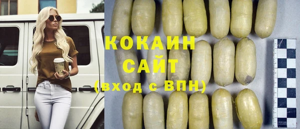 jwh Аркадак