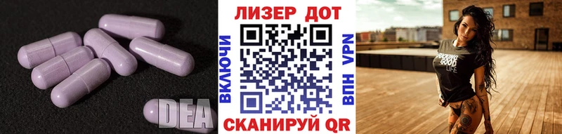 площадка клад Октябрьский Лсд 25 экстази кислота