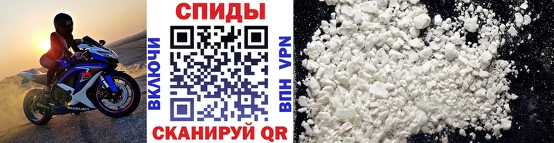 Метамфетамин витя Октябрьский