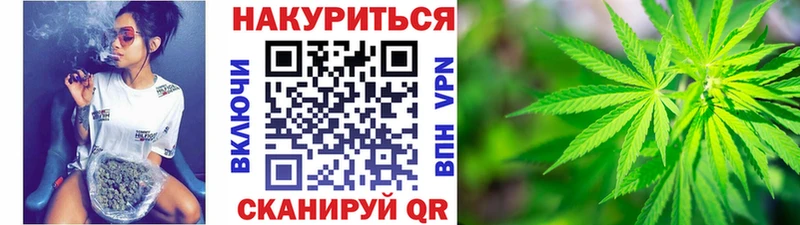 Бошки Шишки тримм продажа наркотиков Октябрьский